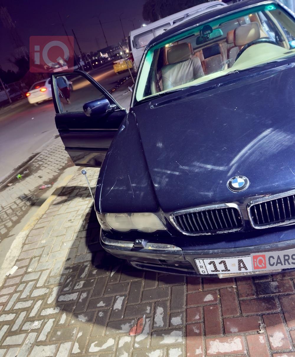 بي ام دبليو الفئة 7